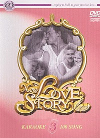 New Love Story - Volume 3